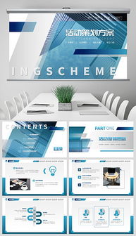 市場調研在廣告素材設計中的關鍵作用