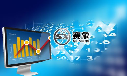 擰干賽象科技的財務迷霧 從空客維保商到年報問詢，實控人曾與徐翔套現25億的背后