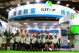 2019西北教育裝備博覽會圓滿落幕 精標(biāo)科技，智慧教育的完美收官